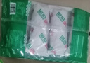 安井 香菇鹵肉風(fēng)味飯團 600g 4個(gè)裝 冷凍速食飯團 微波爐加熱方便速食 曬單實(shí)拍圖