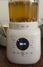 九陽25年新款輕音艙1.5L3-4人用全自動五谷雜糧家用豆?jié){機降噪榨汁機料理機破壁機P325【國家補貼】 曬單實拍圖