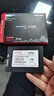 長(zhǎng)城（Great Wall) 1TB SSD固態(tài)硬盤 SATA3.0接口 讀速550MB/S臺(tái)式機(jī)/筆記本通用 GW560系列  曬單實(shí)拍圖