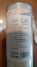 半山農(nóng) 古法純藕粉600g西湖手工藕粉無添蔗糖蓮藕粉孕婦兒童中老年代餐 曬單實(shí)拍圖