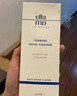 Elta MD安妍科洗面奶男女士氨基酸敏感肌泡沫潔面207ml*2溫和清潔卸防曬 曬單實(shí)拍圖