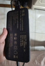 悠品 華碩飛行堡壘充電器19V6.32A 120W筆記本電腦電源適配器線X550J K550J W50J FX60V N56V A550J 曬單實拍圖