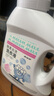 美加凈除菌香氛洗衣液1kg*1瓶 除菌抑味 溫和去污 香水級香氛 曬單實(shí)拍圖
