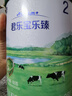 君樂(lè )寶(JUNLEBAO) 樂(lè )臻2段較大嬰兒配方奶粉(6-12個(gè)月齡) 800g  曬單實(shí)拍圖