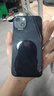【全新】Apple/蘋(píng)果iPhone13 蘋(píng)果13 全網(wǎng)通5G 全新未使用 手機 午夜色 【全新】128G+100天碎屏險 曬單實(shí)拍圖