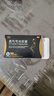妙姿奧利司他膠囊 減肥藥排油燃脂瘦身抗肥胖減脂瘦腿腰瘦肚子【JF】DY 15盒 曬單實拍圖