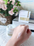 半桃377美白睡眠面膜100g免洗夜間補(bǔ)水抗衰皺緊致去黃提亮面霜男女 曬單實(shí)拍圖