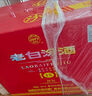 汾酒 老白汾封壇15 清香型白酒 42度 475ml*6瓶 整箱裝 宴請禮贈自飲 曬單實(shí)拍圖