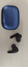 vivo TWS 4真無(wú)線降噪耳機(jī) 國(guó)家補(bǔ)貼 高保真 Hi-Fi 級(jí)音質(zhì)55dB深海降噪 蘋果小米華為手機(jī)通用深海藍(lán) 曬單實(shí)拍圖