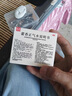 迪泰 藿香正氣水霍香荷香正汽水10ml*8支*50盒裝 頭暈惡心嘔吐腹瀉防暑解暑泡腳風(fēng)寒胃腸型感冒拉肚子藥 曬單實拍圖