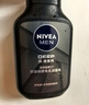 妮維雅（NIVEA）男士洗面奶保濕收縮毛孔深黑DEEP控油細致毛孔潔面雙支套裝 曬單實拍圖
