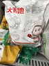 大希地勁爆雞米花 原味 1kg 冷凍半成品 雞塊 空氣炸鍋 燒烤食材 曬單實拍圖