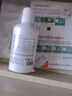 黛格娜控油蓬松洗發(fā)水帶袋代戴岱黛各個(gè)哥戈格哪拿吶那娜官方旗艦正品 洗發(fā)水*1瓶裝 曬單實(shí)拍圖
