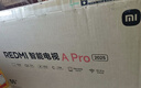 小米（MI）REDMI電視A Pro 55 55英寸 【推薦看看65/75英寸】144Hz高刷 3+64GB 以舊換新L55RB-APE 曬單實拍圖