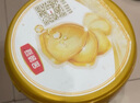 伊利金領(lǐng)冠珍護【三代OPO好吸收】幼兒A2β-酪蛋白奶粉3段(1-3歲)900g 曬單實(shí)拍圖