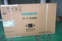 西門(mén)子（SIEMENS）【自清潔】超薄5D歐式高溫自清潔免拆洗 大吸力抽油煙機(jī)一級(jí)家用吸油煙機(jī)國(guó)補(bǔ)組套裝LCDJ9C3BNW 曬單實(shí)拍圖