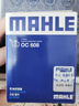 馬勒（MAHLE）機濾機油濾芯格濾清器OC608適配本田 本田CRV/XRV/URV/INSPIRE/英仕派 曬單實(shí)拍圖