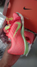 耐克田徑精英巴黎新款  Nike Maxfly 2 FP耐克男女碳板氣墊短跑釘鞋 FD8395-600/Maxfly 2代 42.5 曬單實(shí)拍圖