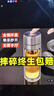XDO一鍵開蓋水杯男士茶杯雙層玻璃泡茶杯子防爆耐高溫全鋼蓋 曬單實(shí)拍圖