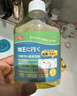 UYIKU家用去油王衣物油污清潔劑去頑固油漬【升級版】 【245mL*2瓶裝】 曬單實(shí)拍圖