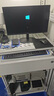 研華工控機IPC-610L酷睿2-12/14代i5 i7處理器4U機架式工業(yè)電腦 定制工控（詳咨客服/單拍不發(fā)貨） 32G/1T機械 曬單實(shí)拍圖