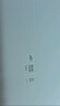 亞朵星球枕頭頸椎枕芯睡眠深度養(yǎng)護慢回彈睡覺專用記憶棉枕頭芯酒店低枕 曬單實拍圖