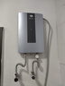 海爾（Haier）智家出品Leader統(tǒng)帥超薄電即熱式電熱水器8500W速熱活水洗恒溫?zé)o級(jí)變頻專利旁通伺服水電分離 8500W 85AN3帶WIFI智能調(diào)控 曬單實(shí)拍圖