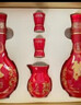 郎酒紅花郎10 白酒 醬酒 53度 500ml*2 禮盒裝 （新老包裝隨機） 曬單實(shí)拍圖
