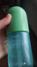 法蘭琳卡蘆薈膠祛痘膏祛痘修護(hù)曬后皮膚舒緩控油300g男女100%正品軍訓(xùn)專用 曬單實(shí)拍圖