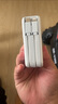 品勝【3C認(rèn)證】充電寶自帶線插頭充電器三合一10000毫安大容量可上飛機(jī)22.5W快充移動電源適用蘋果17白 曬單實拍圖