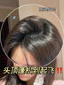 韓方五谷生姜防脫育發(fā)洗發(fā)水金榜第1控油去屑蓬松男女側柏葉何首烏洗頭膏 曬單實(shí)拍圖