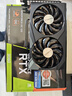 技嘉（GIGABYTE）風(fēng)魔GeForce RTX 3060 WindForce OC 12G 電競游戲設計智能學(xué)習電腦獨立顯卡 曬單實(shí)拍圖
