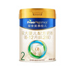 美素佳兒（Friso）皇家較大嬰兒配方奶粉 2段（6-12個(gè)月）800克 乳鐵蛋白 新國標 曬單實(shí)拍圖