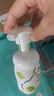 碧柔（Biore）氨基酸泡沫洗面奶160ml控油洗面奶含綠茶金縷梅提取物七夕禮物 曬單實(shí)拍圖