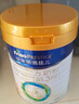 美素佳兒（Friso）皇家幼兒配方奶粉 3段（1-3歲幼兒適用）400g 乳鐵蛋白（新國標） 曬單實(shí)拍圖