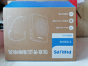 飛利浦（PHILIPS）SBM609小蜜蜂擴音器教師專(zhuān)用藍牙音箱導游腰掛麥克風(fēng)喇叭喊話(huà)器教學(xué)講課便攜式 白色 曬單實(shí)拍圖