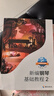 新編鋼琴基礎教程1-2 共2冊肖瑤琛鋼琴教材海南出版社鋼基1兒童鋼琴初學(xué)者啟蒙初級入門(mén)自學(xué)基礎教材曲譜集練習曲書(shū)基礎學(xué)鋼琴初級 新編鋼琴基礎教程 2 曬單實(shí)拍圖