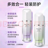 蘭芝（LANEIGE）雪紗絲柔隔離乳妝前防曬遮瑕30ml#40紫色 曬單實(shí)拍圖