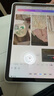 閃魔適用ipad air7/6保護(hù)套11英寸M3芯片2025/24款四邊磁吸拆分蘋果平板透明亞克力保護(hù)殼-灰色 曬單實拍圖