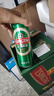 青島啤酒（TsingTao）經(jīng)典（1903）550ml*15聽(tīng)+白啤500ml*3聽(tīng) 組合裝共18罐 中秋節送禮 曬單實(shí)拍圖