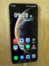 HUAWEI Mate 70 國(guó)家補(bǔ)貼500元 12GB+256GB雪域白鴻蒙AI 紅楓原色影像 超可靠玄武架構(gòu)華為鴻蒙智能手機(jī) 曬單實(shí)拍圖