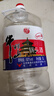 牛欄山二鍋頭 桶裝 泡酒 口糧酒 清香風(fēng)格 62度 5L*1 單桶裝 曬單實(shí)拍圖