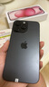 【24期免息】Apple iPhone15ProMax 蘋(píng)果15promax 國行全網(wǎng)通5G二手手機 原色鈦金屬【80%用戶(hù)選擇】 256G【3期免息+3年店保+評價(jià)有禮】 99新 曬單實(shí)拍圖