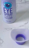 睛精靈雙子座洗眼液護眼液潤眼噴霧清洗眼睛眼疲勞葉黃素護眼噴霧100ml  曬單實拍圖