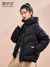 雪中飛短款羽絨服女冬季新款時(shí)尚品牌設計休閑小個(gè)子冬季加厚保暖外 黑色 XL 曬單實(shí)拍圖