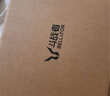 聯(lián)想來酷斗戰(zhàn)者 戰(zhàn)7000 2025 電競游戲本電腦(i7-14650HX 16G 1T RTX5060 2.5K 180Hz 灰)國家補(bǔ)貼20% 曬單實(shí)拍圖