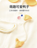 優(yōu)奇嬰兒衣服男女寶寶秋季長(cháng)袖連體衣嬰幼兒早秋哈衣超萌洋氣爬爬服 曬單實(shí)拍圖