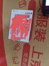 聯(lián)想拯救者Y7000P 2025 AI元啟游戲筆記本電腦(i9-14900HX 16G 1T RTX5070 2.5K 240Hz 黑)國(guó)家補(bǔ)貼20% 曬單實(shí)拍圖