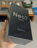 realme【國家補貼】真我Neo7 Turbo 天璣9400e 超薄續(xù)航大電池護眼直屏 智能游戲AI性能手機12+256透明灰 曬單實拍圖