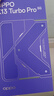 OPPO K13 Turbo Pro 5G 疾風(fēng)散熱引擎 潮汐引擎 第四代驍龍 8s 7000mAh 五年長(zhǎng)壽大電池 滿級(jí)防水 手機(jī) 騎士銀 12GB+256GB 曬單實(shí)拍圖